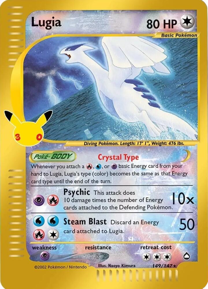 Pokemon Lugia CC 149/147 30th Celebration