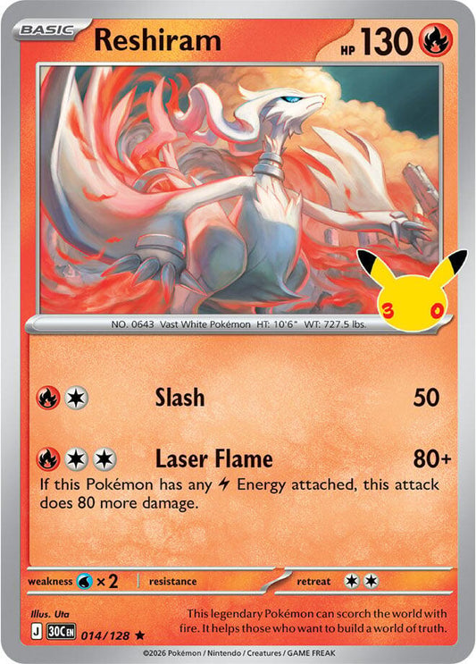 Pokemon Reshiram 014/128 30th Celebration
