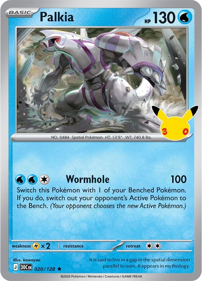 Pokemon Palkia 020/128 30th Celebration