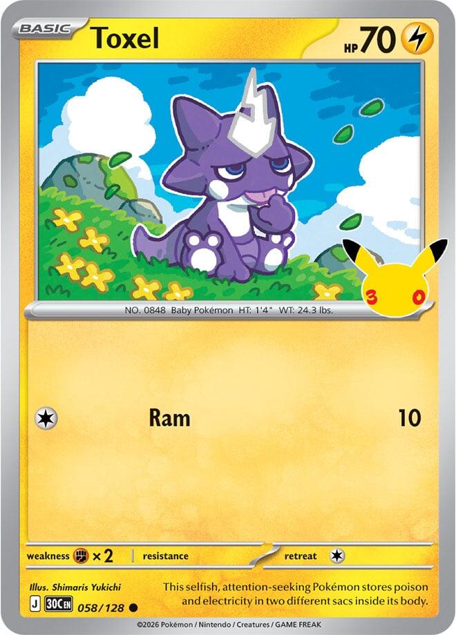 Pokemon Toxel 058/128 30th Celebration