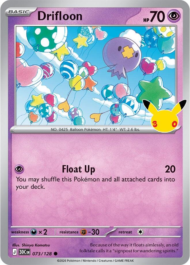Pokemon Drifloon 073/128 30th Celebration