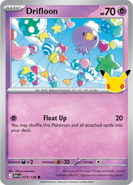 Pokemon Drifloon 073/128 30th Celebration