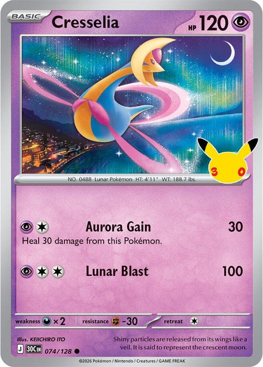 Pokemon Cresselia 074/128 30th Celebration