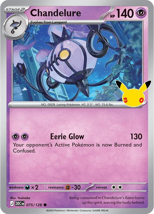Pokemon Chandelure 075/128 30th Celebration