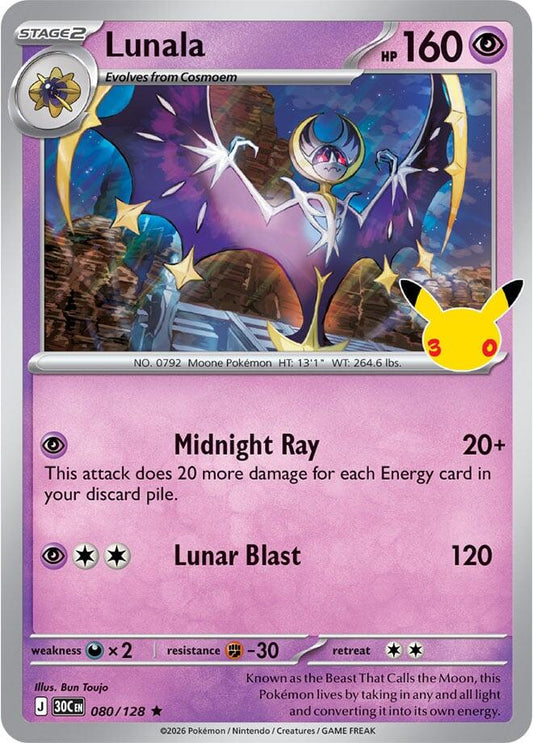 Pokemon Lunala 080/128 30th Celebration