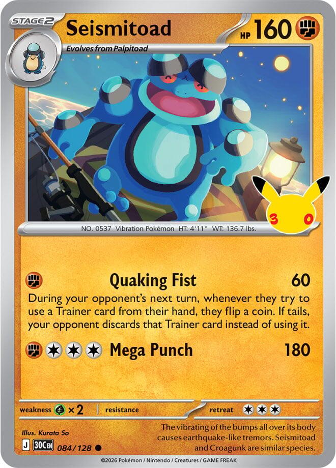 Pokemon Seismitoad 084/128 30th Celebration