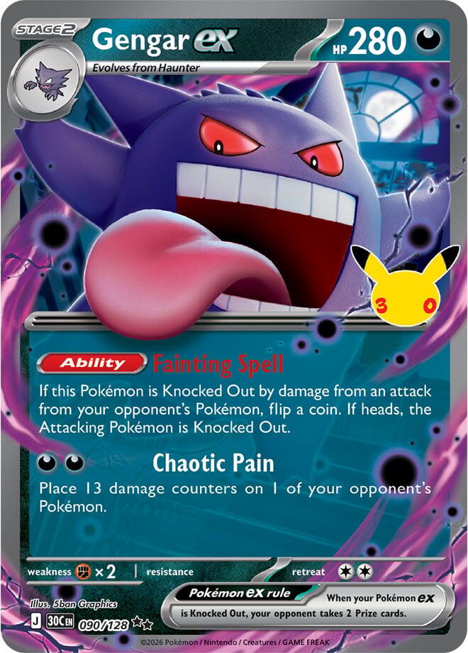 Pokemon Gengar ex 090/128 30th Celebration