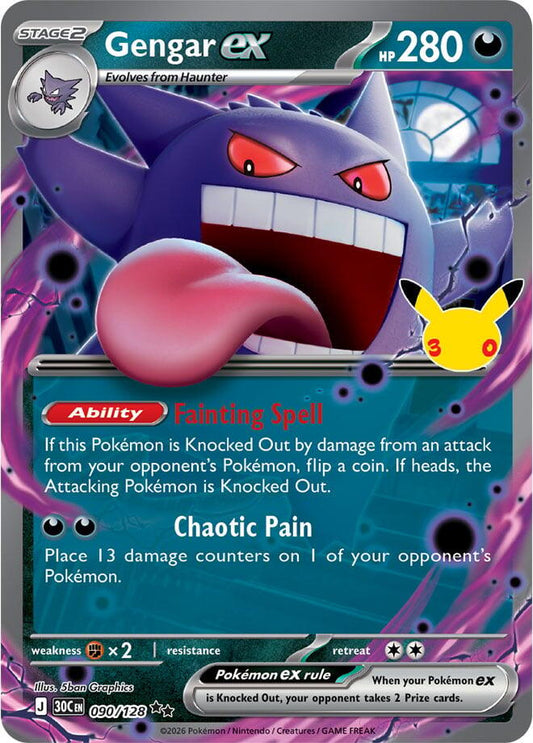 Pokemon Gengar ex 090/128 30th Celebration