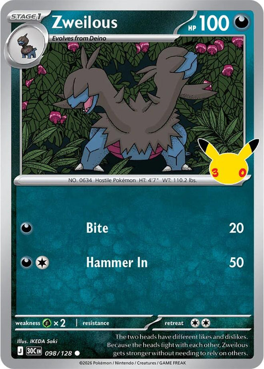 Pokemon Zweilous 098/128 30th Celebration