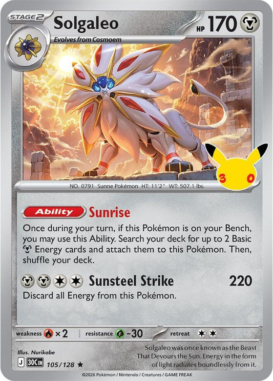 Pokemon Solgaleo 105/128 30th Celebration