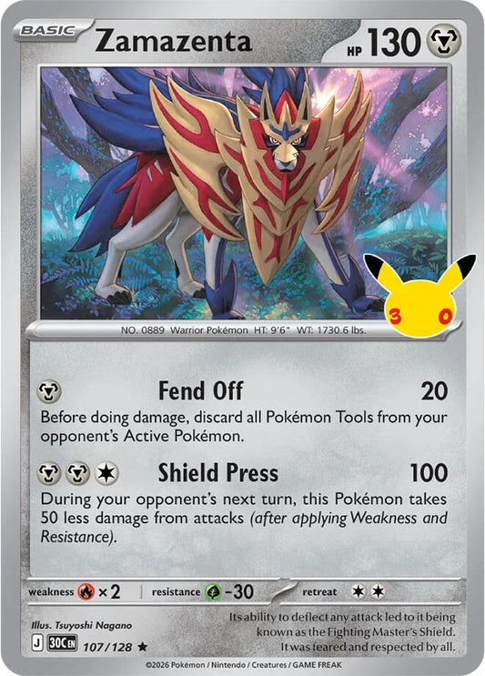 Pokemon Zamazenta 107/128 30th Celebration