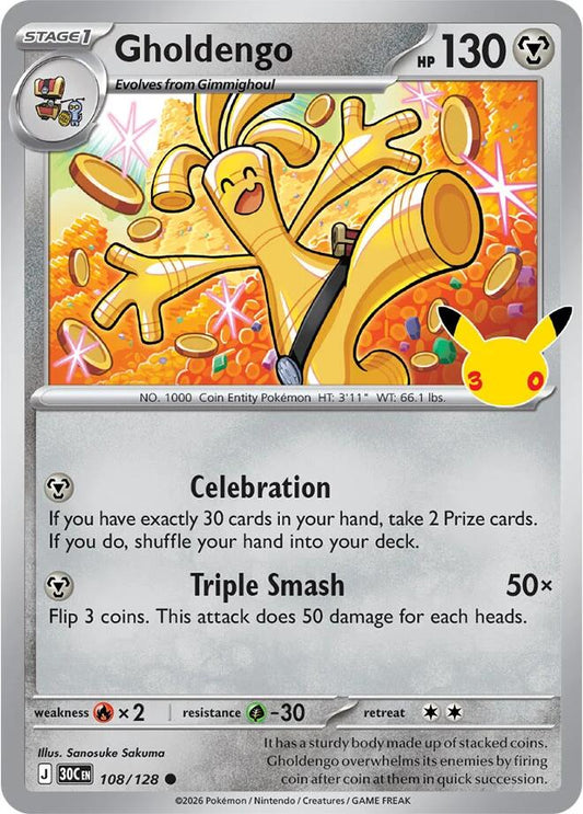 Pokemon Gholdengo 108/128 30th Celebration