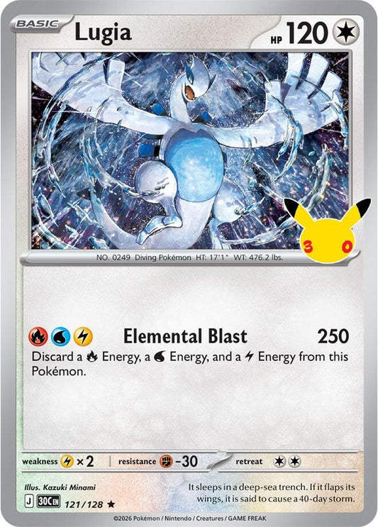 Pokemon Lugia 121/128 30th Celebration