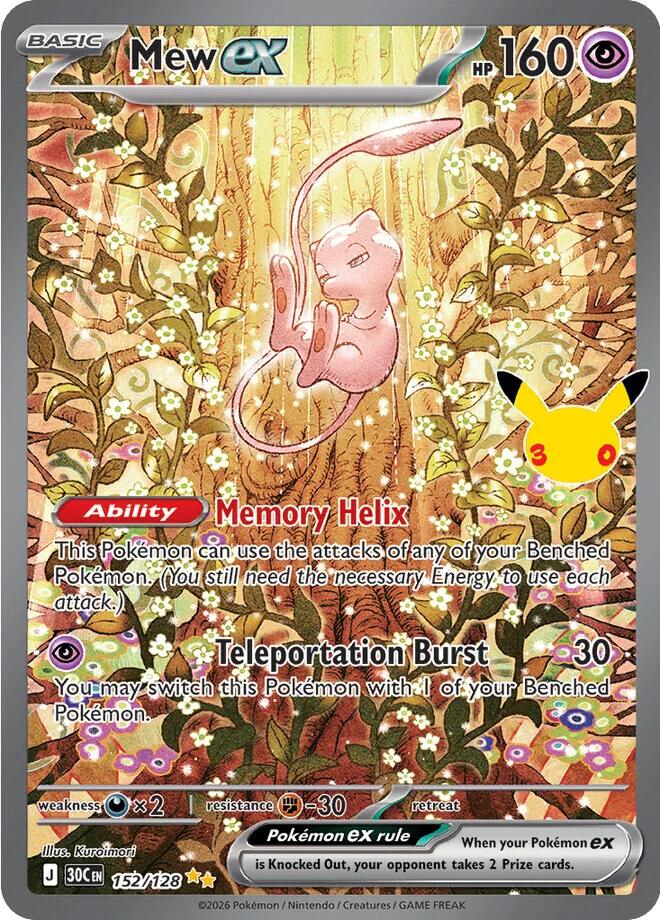 Pokemon Mew ex 152/128 30th Celebration