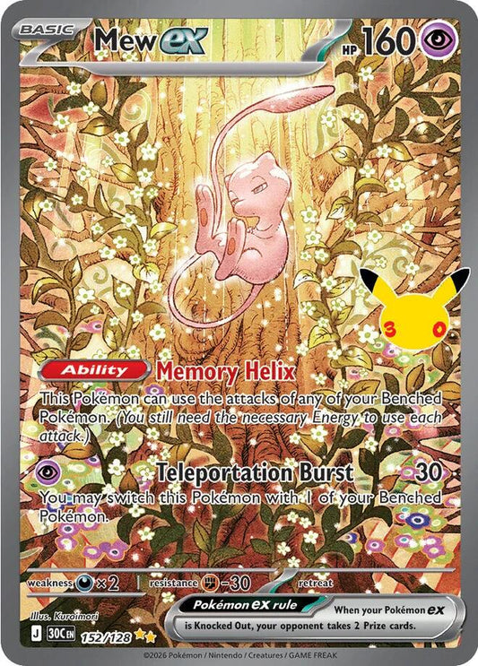 Pokemon Mew ex 152/128 30th Celebration