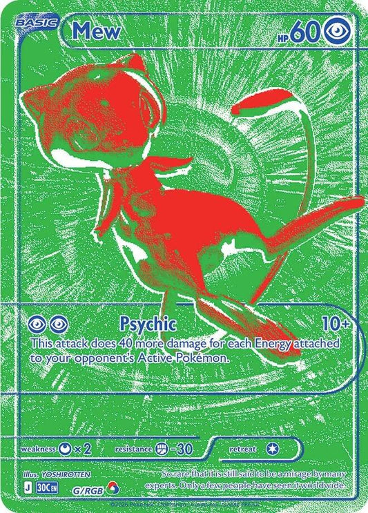 Pokemon Mew G/RGB 30th Celebration