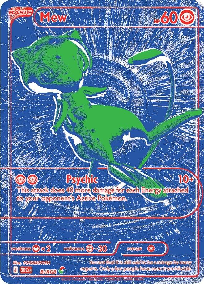 Pokemon Mew B/RGB 30th Celebration