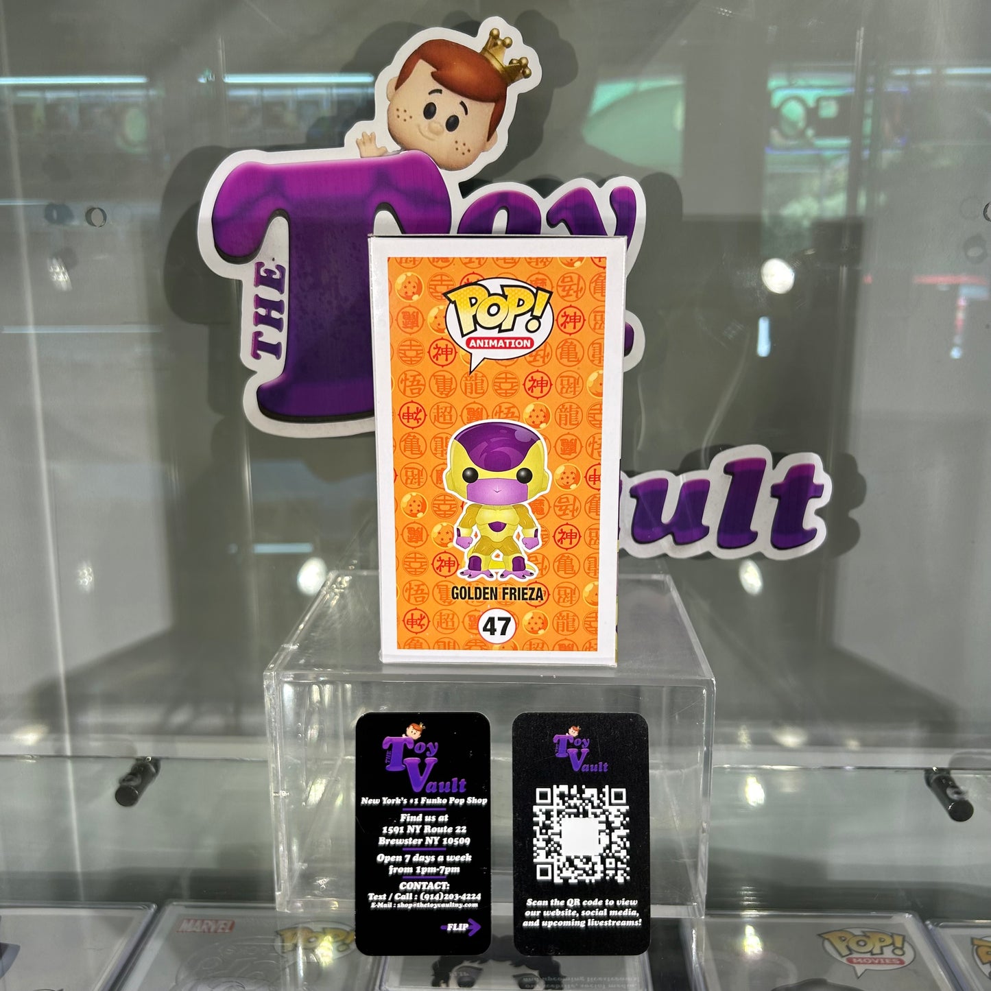 [SOLD 7.28.24] Funko Pop! Animation Dragon Ball Z - Golden Freiza (Red Eyes) #47 San Diego Comic Con Exclusive