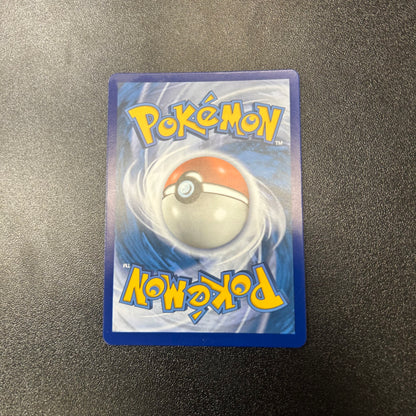 Pokemon TCG Spark Secret Rainbow 085/078