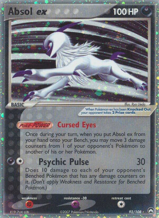 Pokemon Absol ex 92/108 Power Keepers
