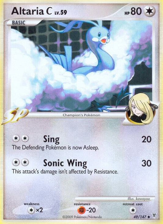 Pokemon Altaria C 49/147 Supreme Victors