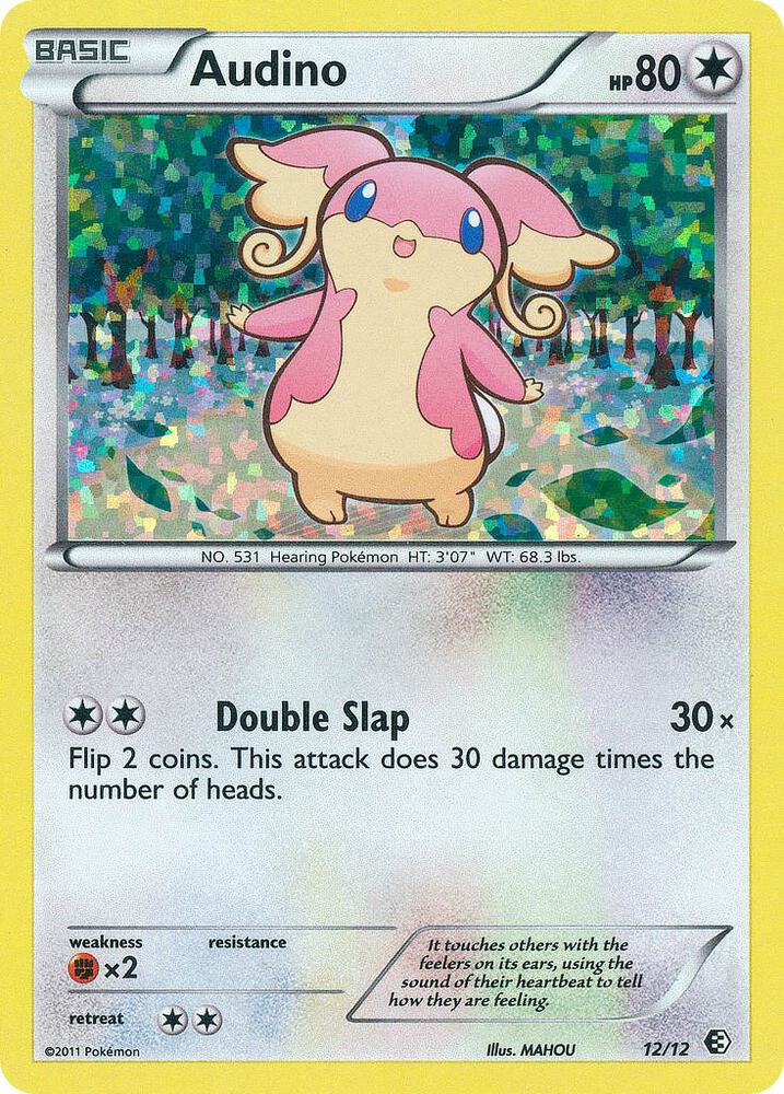 Pokemon Audino 12/12 McDonald's Collection 2011