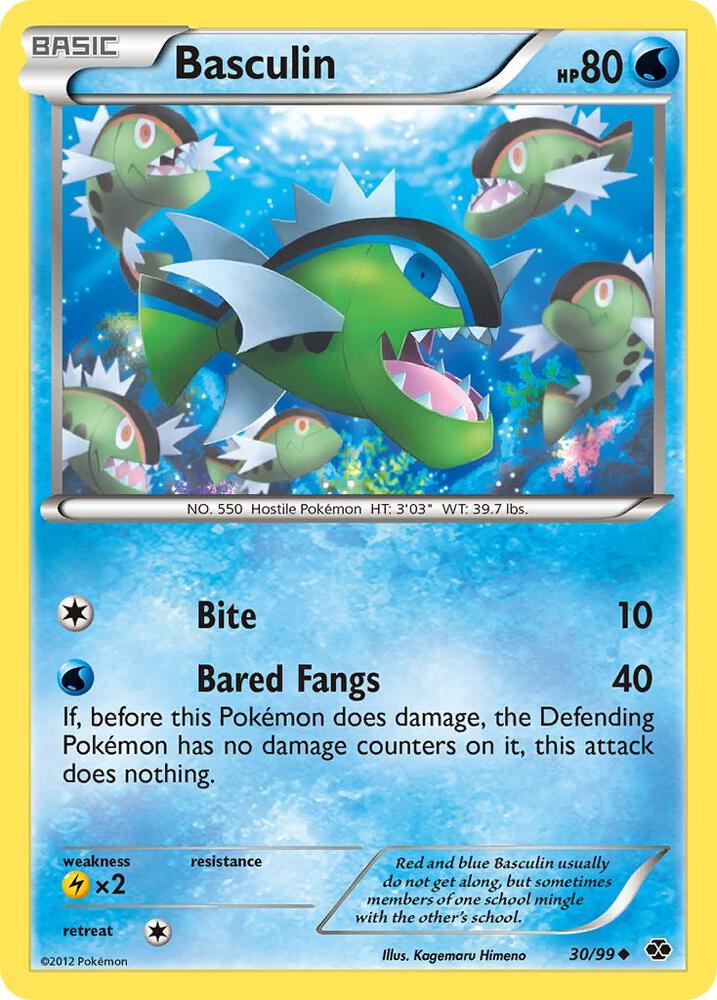 Pokemon Basculin 30/99 Next Destinies