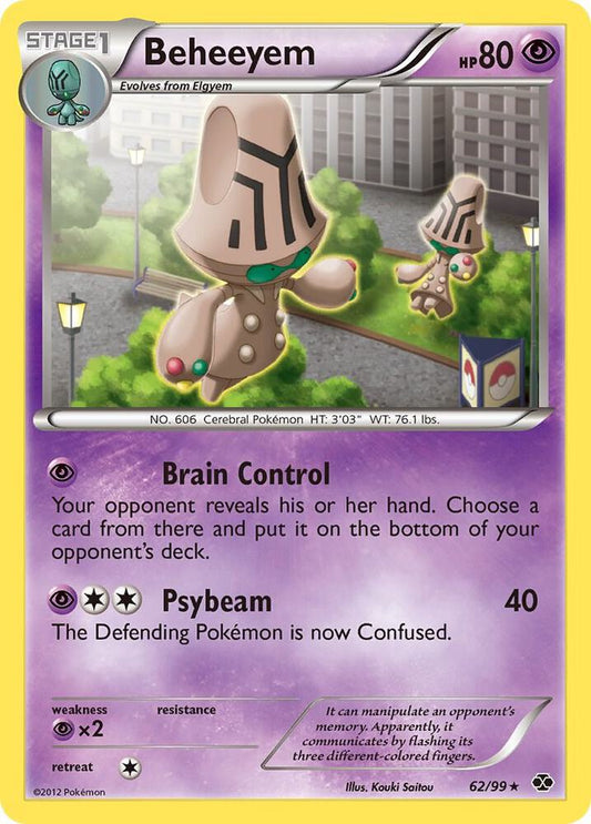 Pokemon Beheeyem 62/99 Next Destinies