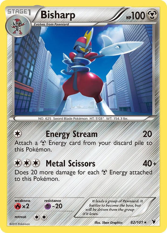 Pokemon Bisharp 82/101 Noble Victories