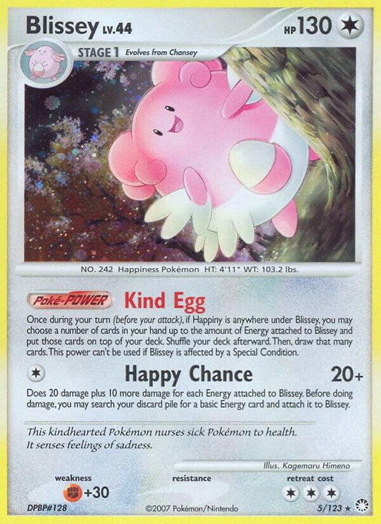 Pokemon Blissey 5/123 Mysterious Treasures
