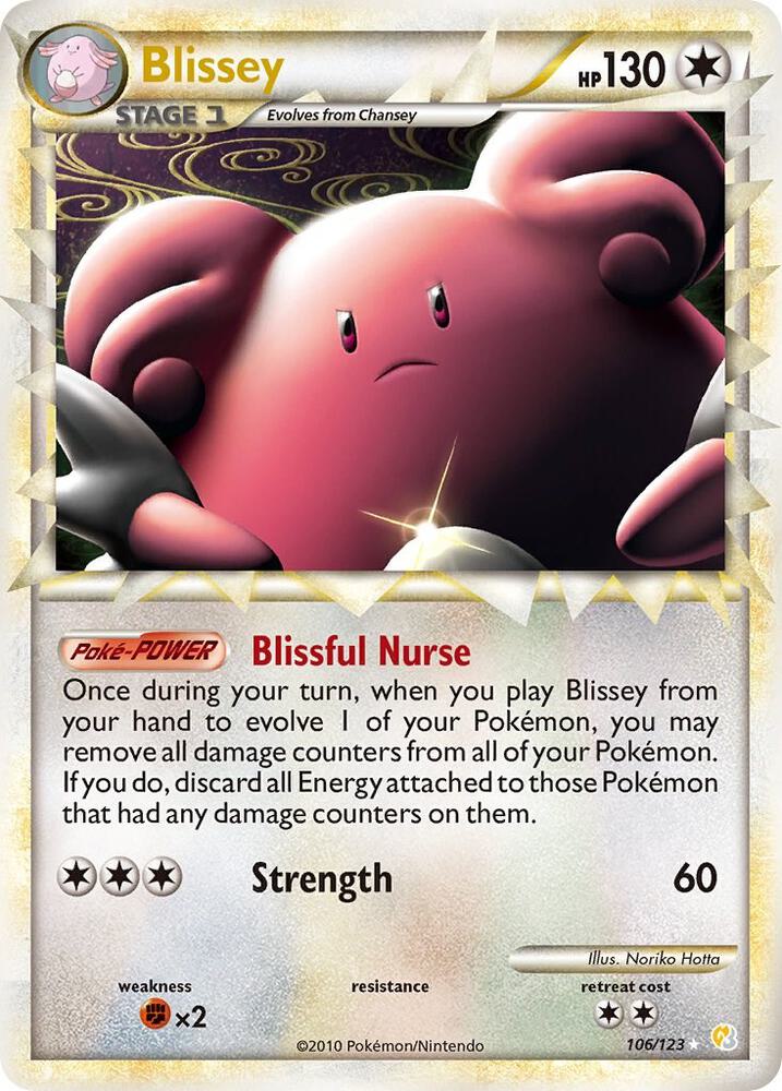 Pokemon Blissey Prime 106/123 HeartGold & SoulSilver