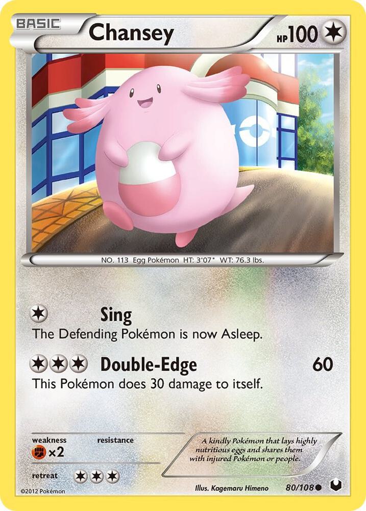 Pokemon Chansey 80/108 Dark Explorers