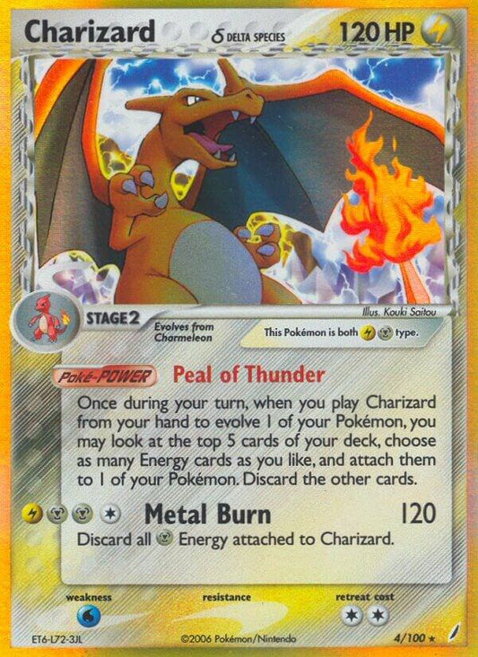 Pokemon Charizard δ 4/100 Crystal Guardians