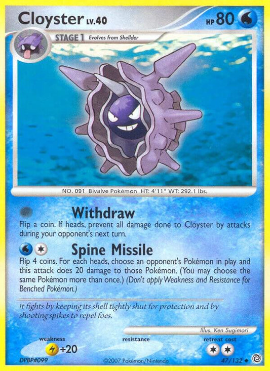 Pokemon Cloyster 47/132 Secret Wonders