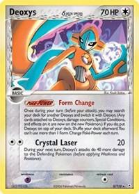 Pokemon Deoxys δ [Normal] 5/110 Holon Phantoms