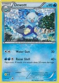 Pokemon Dewott 5/12 Mcdonald's Collection 2012