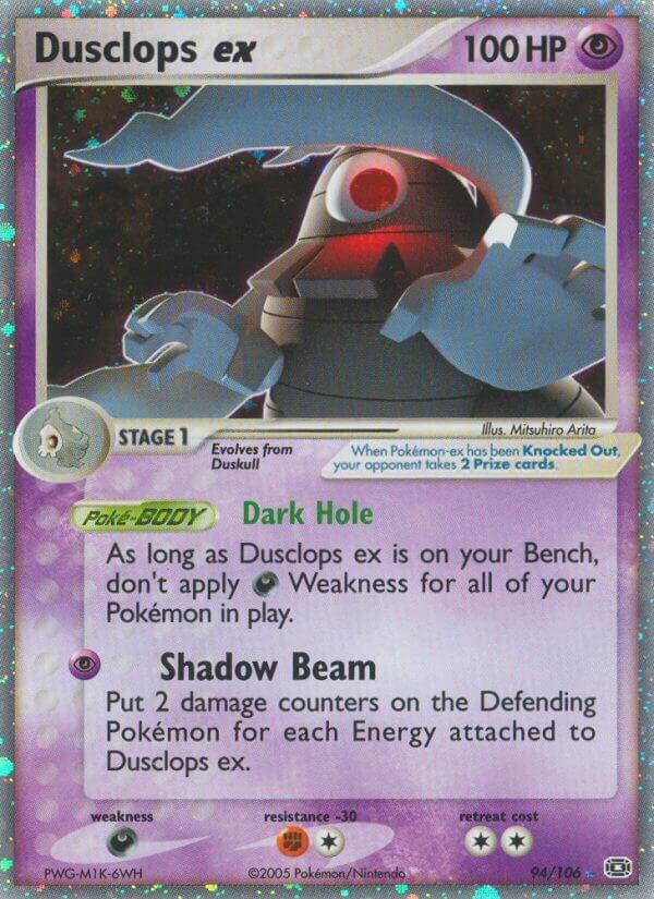 Pokemon Dusclops ex 94/106 Emerald