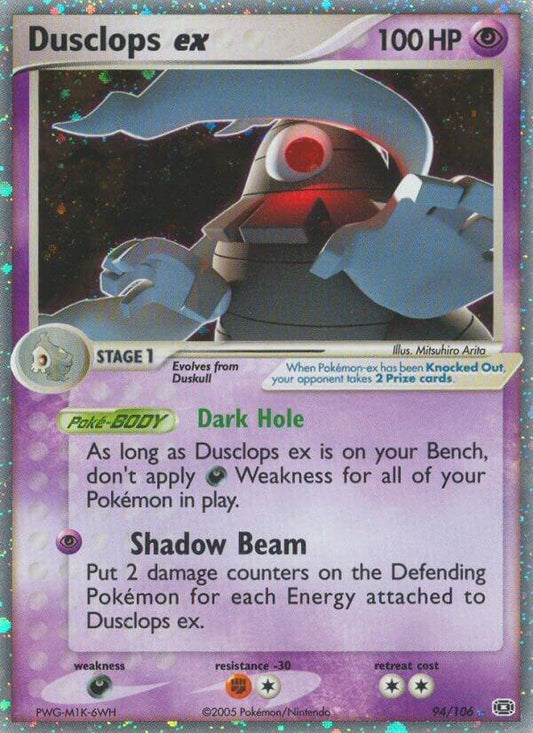 Pokemon Dusclops ex 94/106 Emerald