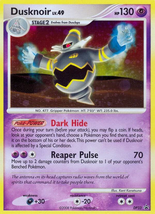 Pokemon Dusknoir DP33 Diamond & Pearl Promos