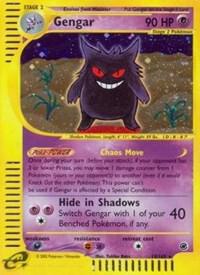 Pokemon Gengar 13/165 Expedition Base Set