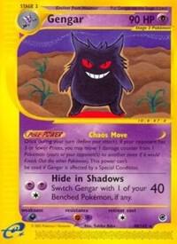 Pokemon Gengar 48/165 Expedition Base Set