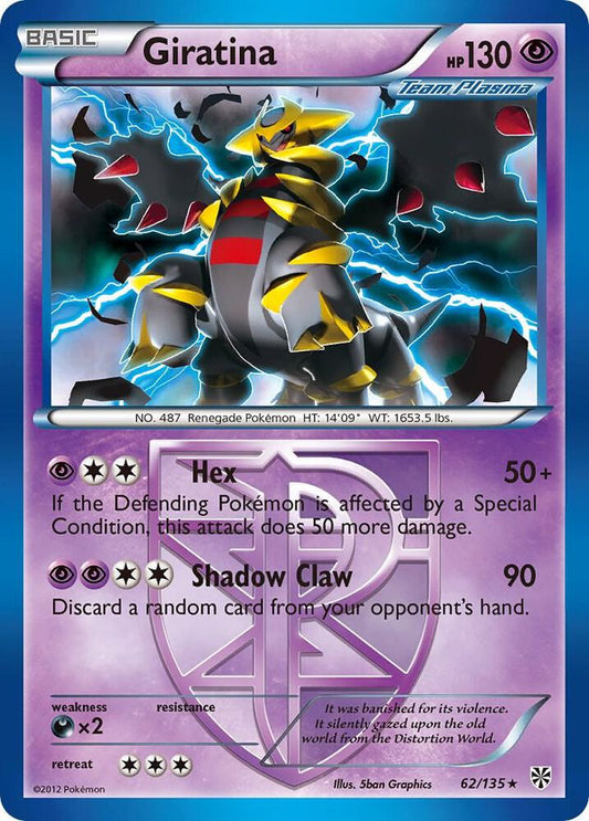 Pokemon Giratina 62/135 Plasma Storm