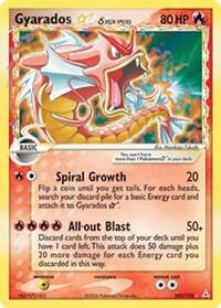 Pokemon Gyarados Gold Star δ 102/110 Holon Phantoms