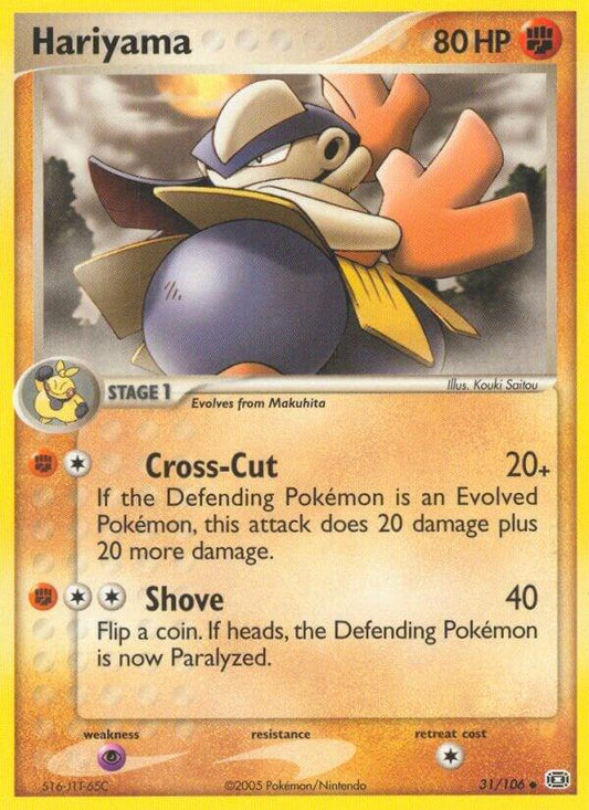 Pokemon Hariyama 31/106 Emerald
