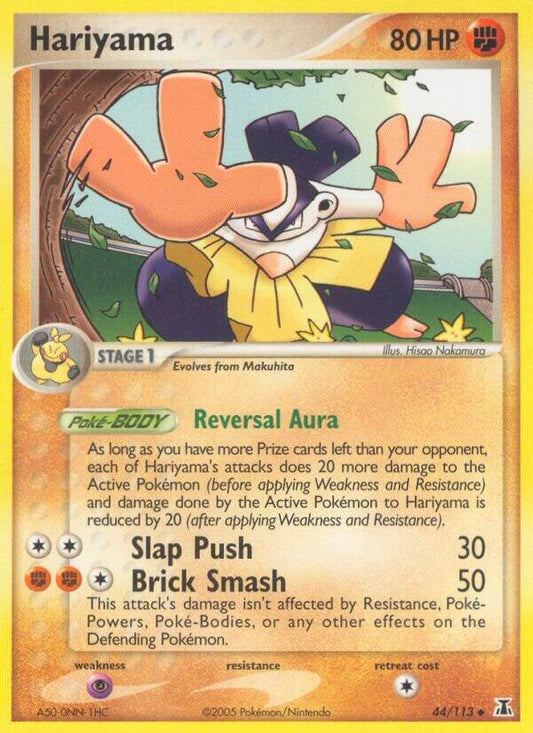 Pokemon Hariyama 44/113 Delta Species
