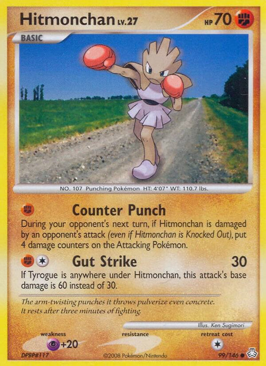 Pokemon Hitmonchan 99/146 Legends Awakened