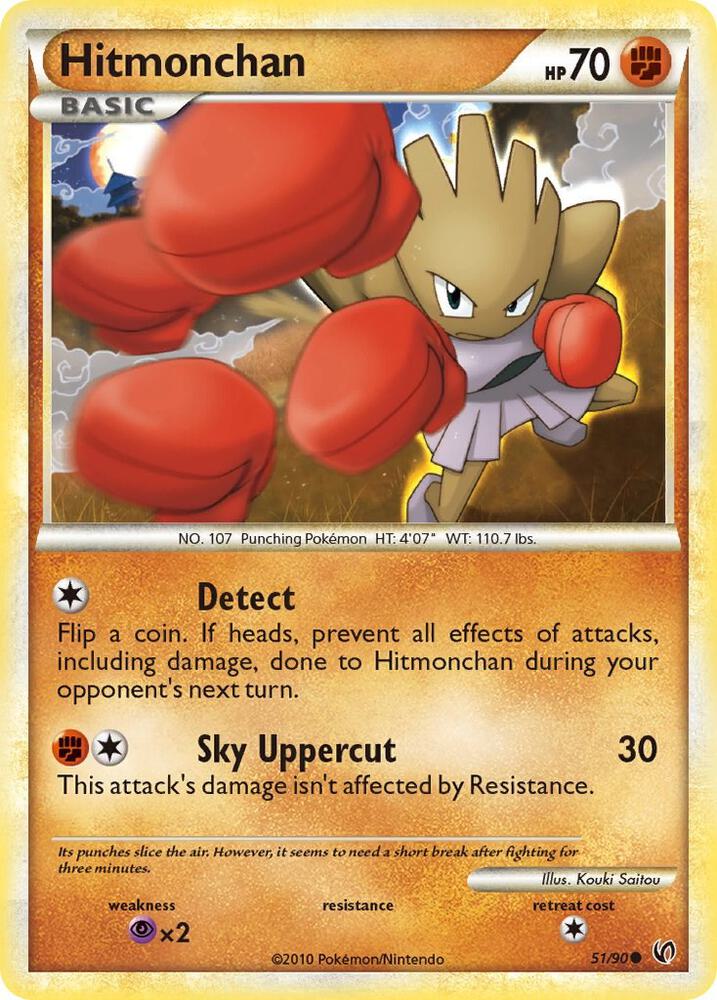 Pokemon Hitmonchan 51/90 Undaunted