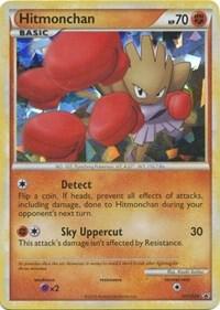Pokemon Hitmonchan HGSS24 HGSS Black Star Promos