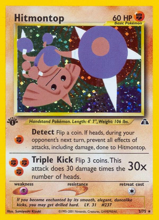 Pokemon Hitmontop 3/75 Neo Discovery