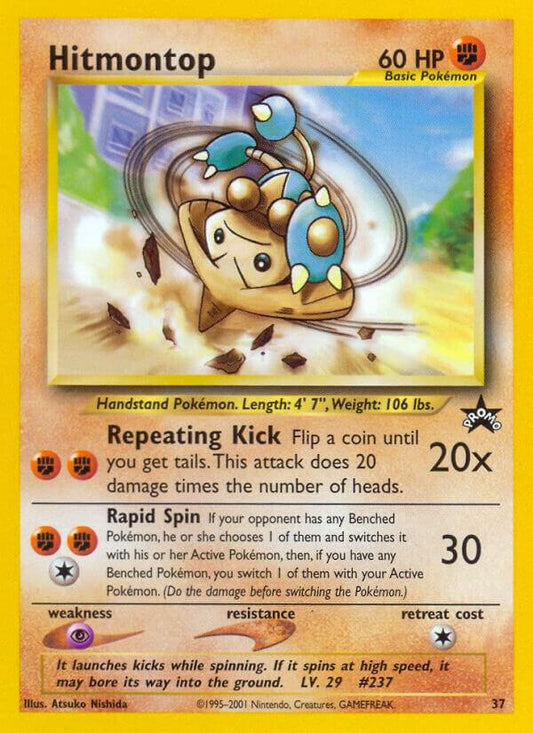 Pokemon Hitmontop #37 WOTC Promo